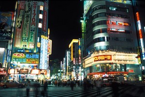 Leiebil Tokyo