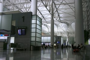 Alquiler de coches Aeropuerto de San Francisco