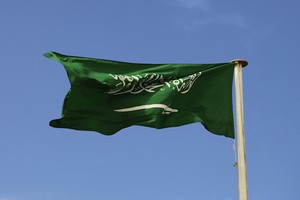 Alquiler de coches Arabia Saudí