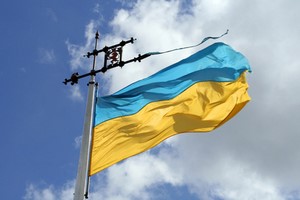 Leiebil Ukraina