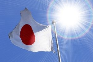 Japan.jpg